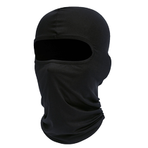 BF 09 Motorcycle Helmet Head Mask breathable and sun and warm around neck cycling summer ice filament