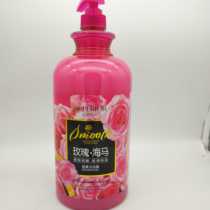 Xianbailier rose seahorse aromatherapy shower gel 2kg long-lasting fragrance genuine product