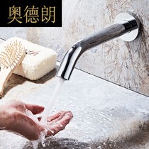 A wall type Wall water outlet basin upper basin automatic induction faucet single cold and hot induction hand washing device