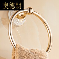 European and American ivory white towel rack towel ring towel rack rack wall hanging toilet towel ring