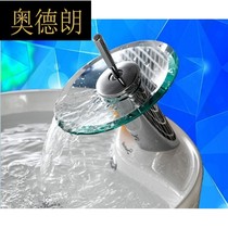 All Copper Basin wash basin faucet double hole hot and cold faucet basin faucet glass semi-embedded washbasin YY