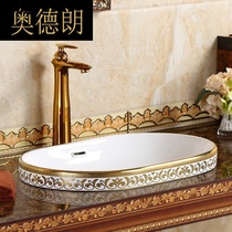 European-style basin Basin semi-embedded wash basin household washbasin toilet oval ceramic wash basin