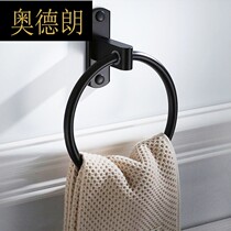 Black space aluminum round towel ring non-perforated hotel bathroom Nordic towel hanging ring creative towel ring rack