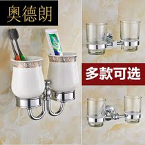 European antique mouthwash cup holder full copper toothbrush cup holder set toilet ceramic brush Cup double cup single Cup DL