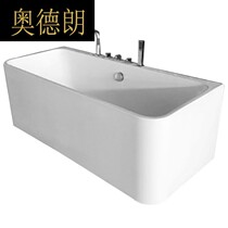 QP adult seamless bathtub household bathtub small apartment Jacuzzi hot tub thermostatic bath home adult bathtub