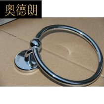All copper white painted bathroom hardware pendant towel hanging ring towel ring ring round towel rack