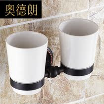 Alderan all-copper black bronze European pastoral style retro antique gargle double cup cup holder toothbrush cup BE