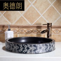 Alderlang ceramic Chinese blue and white Taiwanese basin hotel bathroom washbasin semi-embedded wash basin JS-630