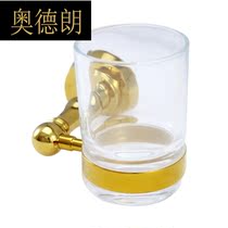 All copper gold toothbrush cup golden bathroom pendant glass wall antique toothbrush cup golden mouthwash Cup pendant
