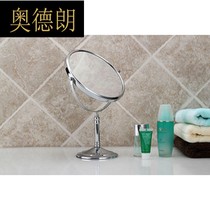 Copper desktop double-sided Beauty Mirror makeup mirror vanity mirror bathroom mirror 8 inch