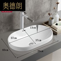 SA Taichung Basin semi-embedded basin oval ceramic toilet washbasin wash basin bathroom noodles