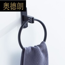 Nordic simple towel ring bathroom towel rack towel bar hotel toilet creative round shelf non-punching