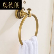 Pure copper carved European style retro towel ring Chinese towel hanging towel ring towel bar towel rack New M
