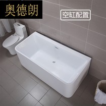 Acrylic bathtub free-standing home adult couple three skirts seamless small apartment massage thermostatic heating surfing