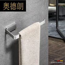 Punch-free towel rack 304 stainless steel towel ring hanging ring towel rack solid bathroom pendant towel ring lengthened
