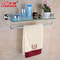 Alderan bathroom all copper European silver dressing table chrome-plated single double layer with Rod glass storage rack