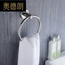 Alderan towel ring bathroom towel hanging ring round bath towel rack 304 stainless steel toilet towel