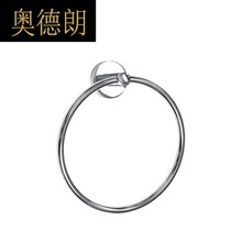 DP toilet bathroom creative modern simple light luxury full copper square towel hanging ring towel rack hardware hanging