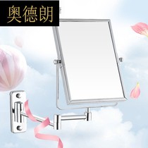 Double-sided push-pull zoom beauty mirror rotating makeup mirror hotel bathroom folding vanity mirror toilet retractable mirror
