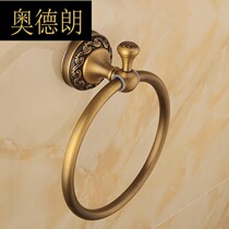 All copper antique towel ring towel rack hanging European bathroom hardware pendant carved luxury LY