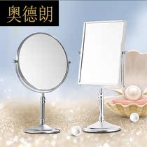 Bathroom Beauty Mirror Princess Bedroom Folding Vanity Mirror Double-sided Simple Cosmetic Mirror Toilet Enlarged Desktop Mirror
