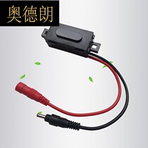 Customized induction urinal circuit board induction faucet sensor control box induction accessories MQ