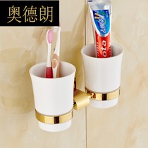 Oderlang full copper plated yellow gold mouthwash cup holder couple double cup toothbrush cup holder set European 3300W