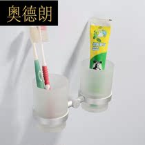 Alderan Space Aluminum Double Cup Arc Cup Holder Toothpaste Rinse Cup Holder Glass Washing Cup Toothpaste Rack Set