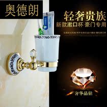 Sekoqi all copper European antique double cup holder brushing cup holder set washing cup holder toothbrush holder gargle Cup SKY