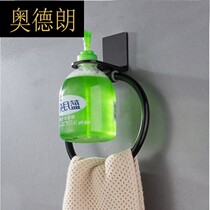Black space aluminum towel ring round towel rack towel ring rack towel hanging hand sanitizer bath towel ring hanger ring
