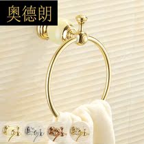 Golden towel ring full copper bath towel ring jade towel ring toilet bathroom European style antique round towel rack