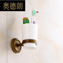 Punch-free European antique color full copper toothbrush single cup holder Cup toothbrush gargle bathroom pendant LY