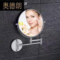 Bathroom cosmetic mirror telescopic mirror wall hanging folding vanity mirror hotel bathroom double-sided Beauty Mirror non-punching