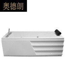 BB1 7 m acrylic bathtub skirt bathtub ordinary bathtub Jacuzzi tub rectangular bathtub 506