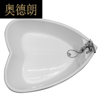BB1 7 m acrylic bathtub built-in bathtub ordinary bathtub Jacuzzi heart-shaped bathtub 360