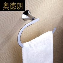 Alderan bathroom towel rack towel bar towel hanging towel rack towel ring bathroom hardware pendant HD