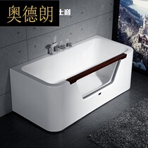 sl bathtub Household adult acrylic surf massage Free-standing bathroom Small apartment Couple large bath