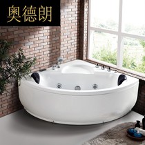 GG triangle fan bathtub Adult household large bathtub Bath 1 2-1 5-meter constant temperature smart bathtub