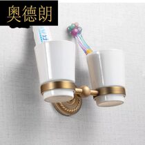 European antique copper toothbrush cup holder gargle cup holder ceramic cup bathroom toilet wash cup holder free SP