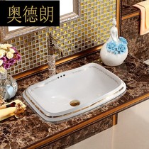 European style Taichung basin square ceramic washbasin household American Basin semi-embedded basin JYT