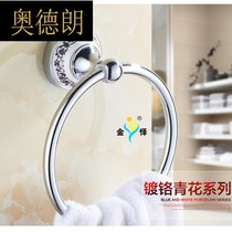 European blue and white porcelain towel ring golden towel ring toilet bathroom European towel rack round towel hanging J