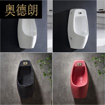 Alderan ceramic wall-mounted urinal sensor integrated intelligent urine bucket mens household urinal urinal urinal