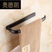 European-style all-copper antique towel hanging bathroom perforated thickened wall hanging toilet towel bar black bronze pendant HLY
