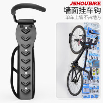 Professor bicycle wall-mounted parking rack display stand mountain road bicycle stroller upright parking wall adhesive hook