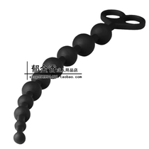Spice Silicone labead male with anal Sella bead female with rear bench labead self-masturbation massage Chrysanthemum Long Anal Plug Enlargement Anal