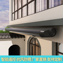 Electric canopy full box awning telescopic villa balcony automatic awning outdoor home rainproof sunscreen remote control