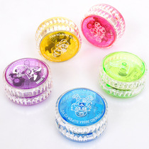 After 7080 classic nostalgic childhood memories of childhood yo-yo yo youyou ball children toy