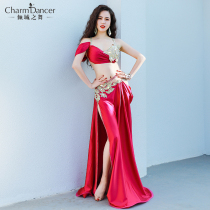 Qingcheng Dance 2021 new belly dance performance suit light luxury Oriental Group table performance competition 069