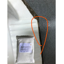 Toilet seam repair agent Toilet waterproof tile glue floor tile black seam repair Squat pit toilet edge low-lying water repair