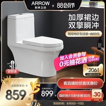 Wrigley bathroom toilet Large-impact household toilet Deodorant ceramic toilet Adult pumping siphon toilet